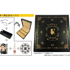 Toho Megane - Marisa Model (Redesigned Ver.)