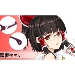 Toho Megane - Reimu Model (Redesigned Ver.)
