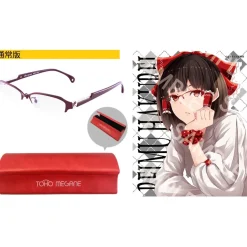 Toho Megane - Reimu Model (Redesigned Ver.)