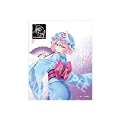 Toho Megane - Yuyuko Model