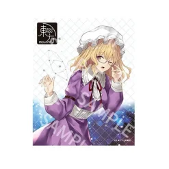 Toho Megane Vol. 12 Glasses Case