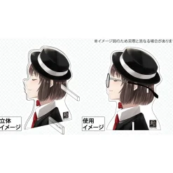 Toho Megane Vol. 12 Glasses Stand Set A