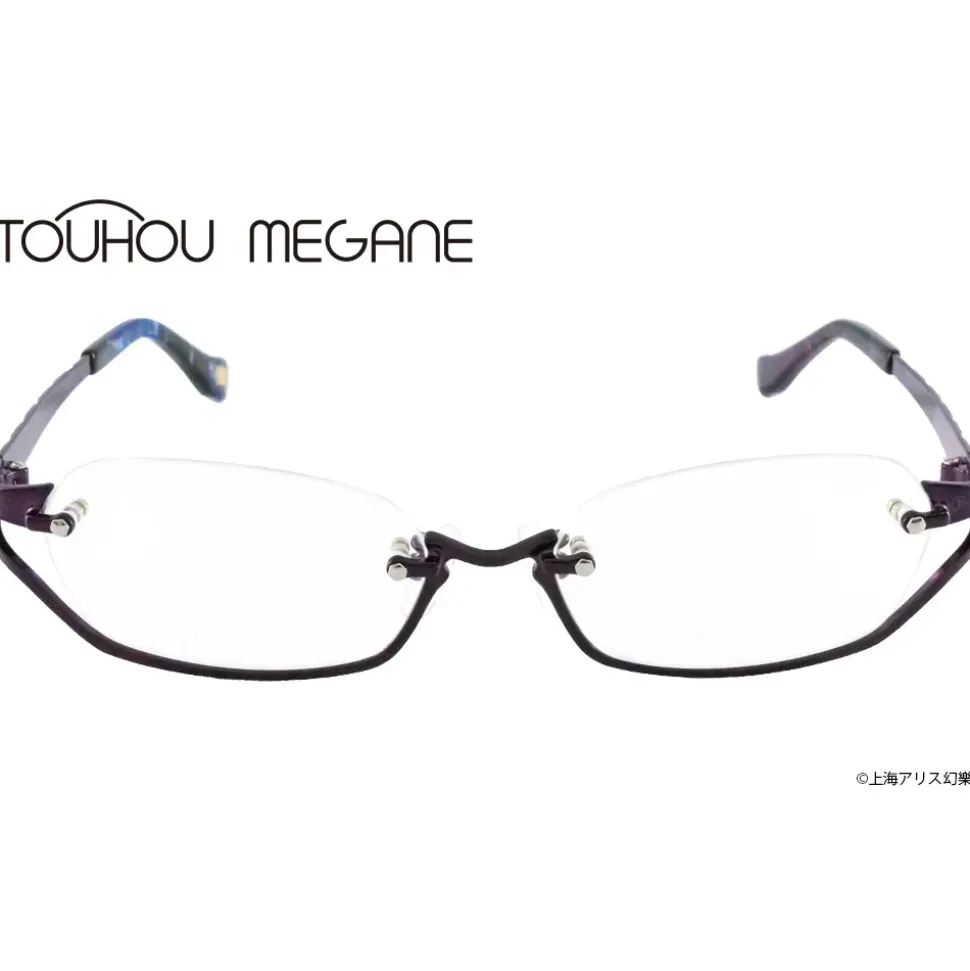 Toho Megane Vol. 14 Re:Patchouli Model Glasses (Clear Lenses)