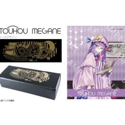 Toho Megane Vol. 14 Re:Patchouli Model Glasses (Clear Lenses)