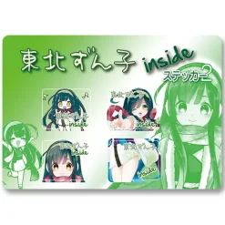 Tohoku Zunku Stickers Vol. 2