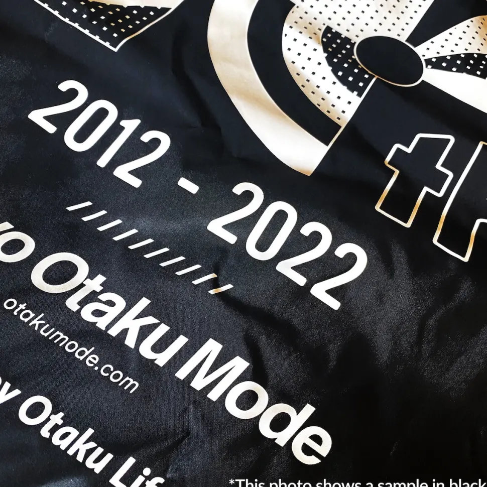 Tokyo Otaku Mode 10th Anniversary Coach Jacket Ivy Green