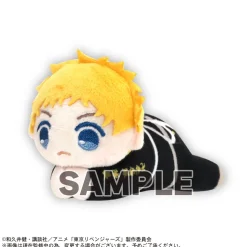 Tokyo Revengers Hug Character Collection Vol. 5 Box Set