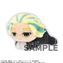 Tokyo Revengers Hug Character Collection Vol. 5 Box Set