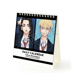 Tokyo Revengers: Letter From Keisuke Baji Daily Calendar