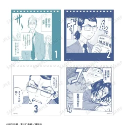 Tokyo Revengers: Letter From Keisuke Baji Daily Calendar