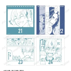 Tokyo Revengers: Letter From Keisuke Baji Daily Calendar