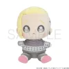 Tokyo Revengers Pleading Face Plushie Ken Ryuguji