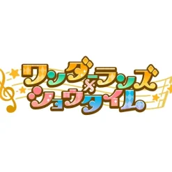 Tondemo Wonders/Glory Steady Go! | Wonderlands x Showtime 3rd Single CD