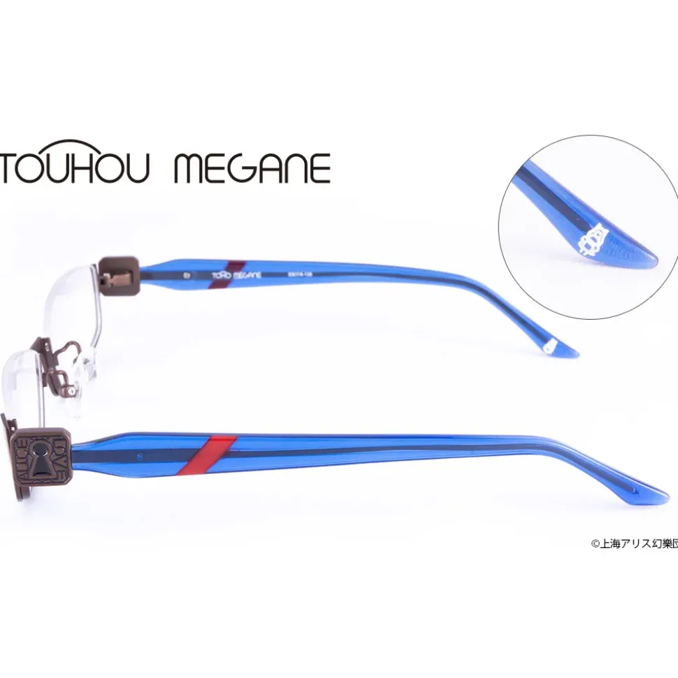 Touhou Megane Alice (Reproduction) Bronze