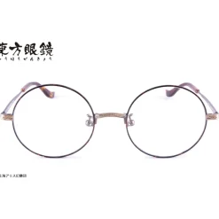 Touhou Megane Mamizou Futatsuiwa Model