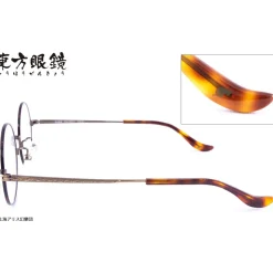 Touhou Megane Mamizou Futatsuiwa Model