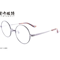 Touhou Megane Mamizou Futatsuiwa Model