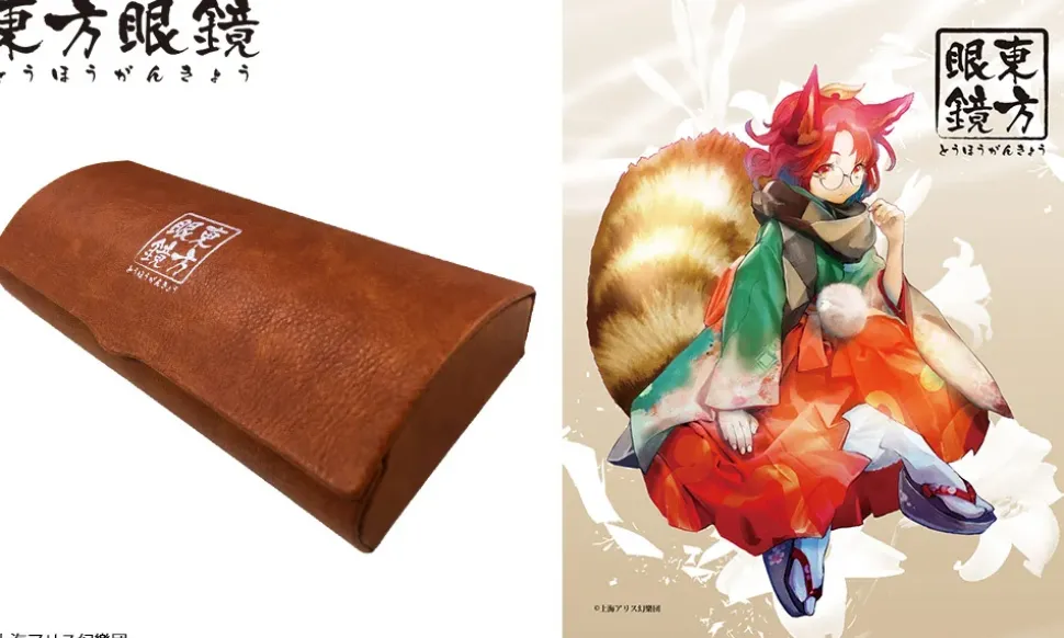 Touhou Megane Mamizou Futatsuiwa Model