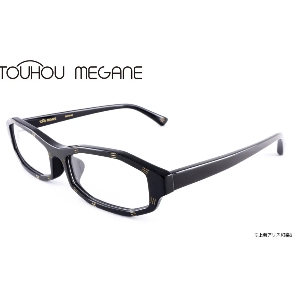 Touhou Megane Marisa Model (Reproduction)