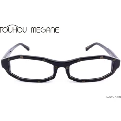 Touhou Megane Marisa Model (Reproduction)