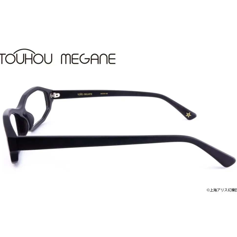Touhou Megane Marisa Model (Reproduction)