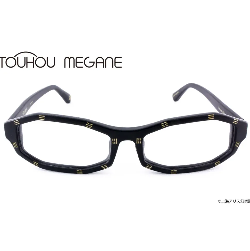 Touhou Megane Marisa Model (Reproduction)