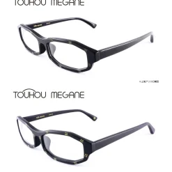 Touhou Megane Marisa Model (Reproduction)