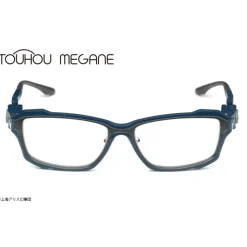 Touhou Megane Nitori Kawashiro Model Normal Ver.