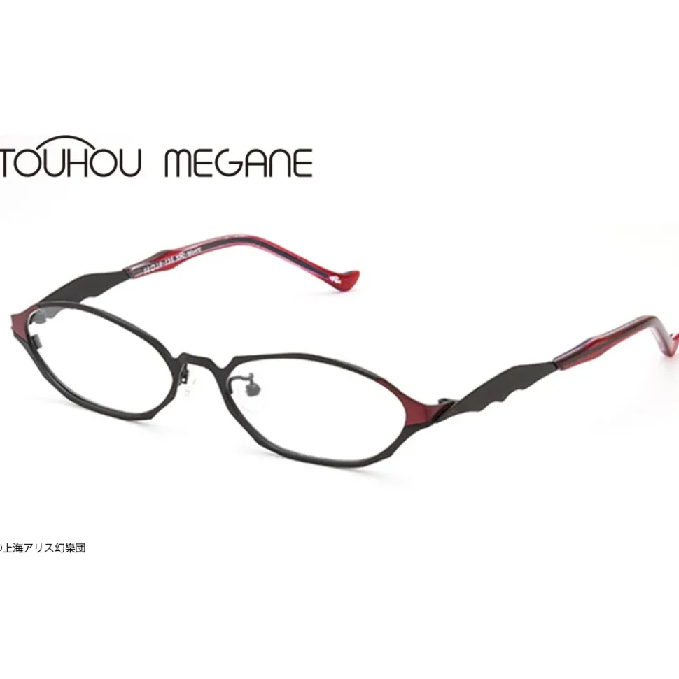 Touhou Megane Remilia Model