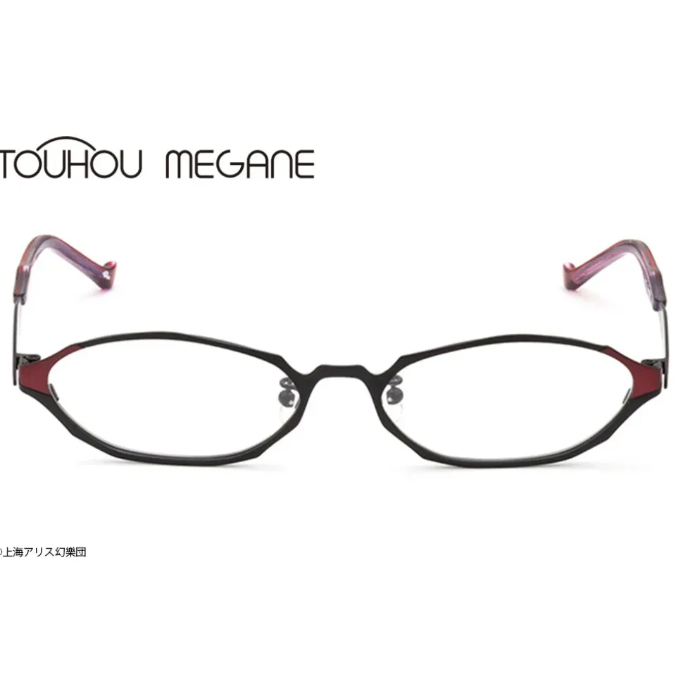 Touhou Megane Remilia Model