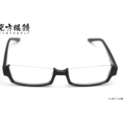 Touhou Megane Rinnosuke Morichika Model
