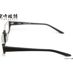 Touhou Megane Rinnosuke Morichika Model