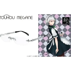 Touhou Megane Sakuya Model