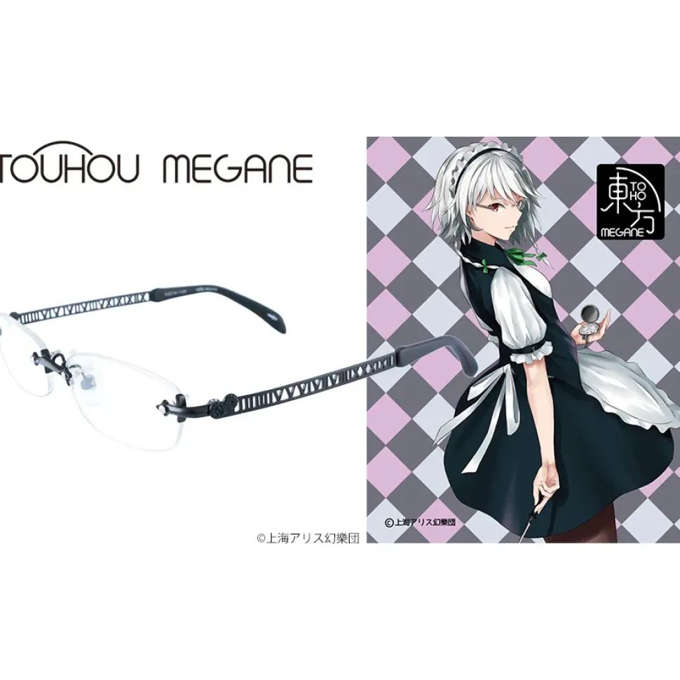 Touhou Megane Sakuya Model limited BK