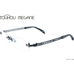 Touhou Megane Sakuya Model limited BK