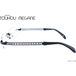 Touhou Megane Sakuya Model limited BK