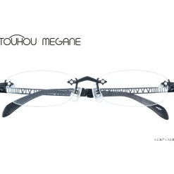 Touhou Megane Sakuya Model limited BK