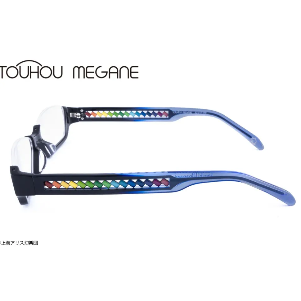 Touhou Megane Tenshi Model (Reproduction)