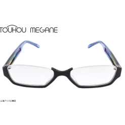 Touhou Megane Tenshi Model (Reproduction)