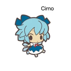 Touhou Poppuchi Rubber Strap Collection Part 2