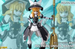 Touhou Project Polynian Unison Marisa Non-Scale Figure