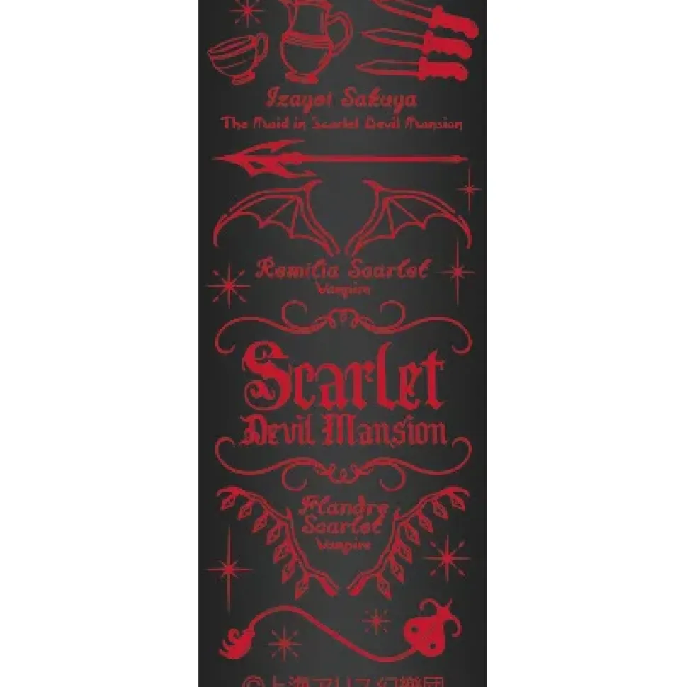 Touhou Project Style Fit 3-Color Ballpoint Pen