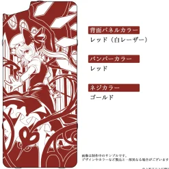 Touhou Project x GILD design Flandre Scarlet iPhone Case