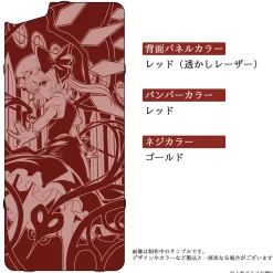 Touhou Project x GILD design Flandre Scarlet iPhone Case