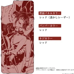 Touhou Project x GILD design Reimu Hakurei iPhone Case