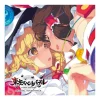 Touhou Spell Bubble Original Soundtrack CD