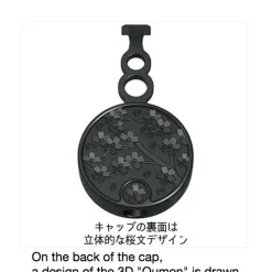 Touken Ranbu -ONLINE- Kanzashi-style Ballpoint Pens