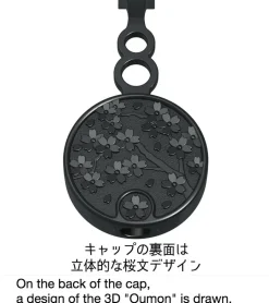 Touken Ranbu -ONLINE- Kanzashi-style Ballpoint Pens Vol. 2