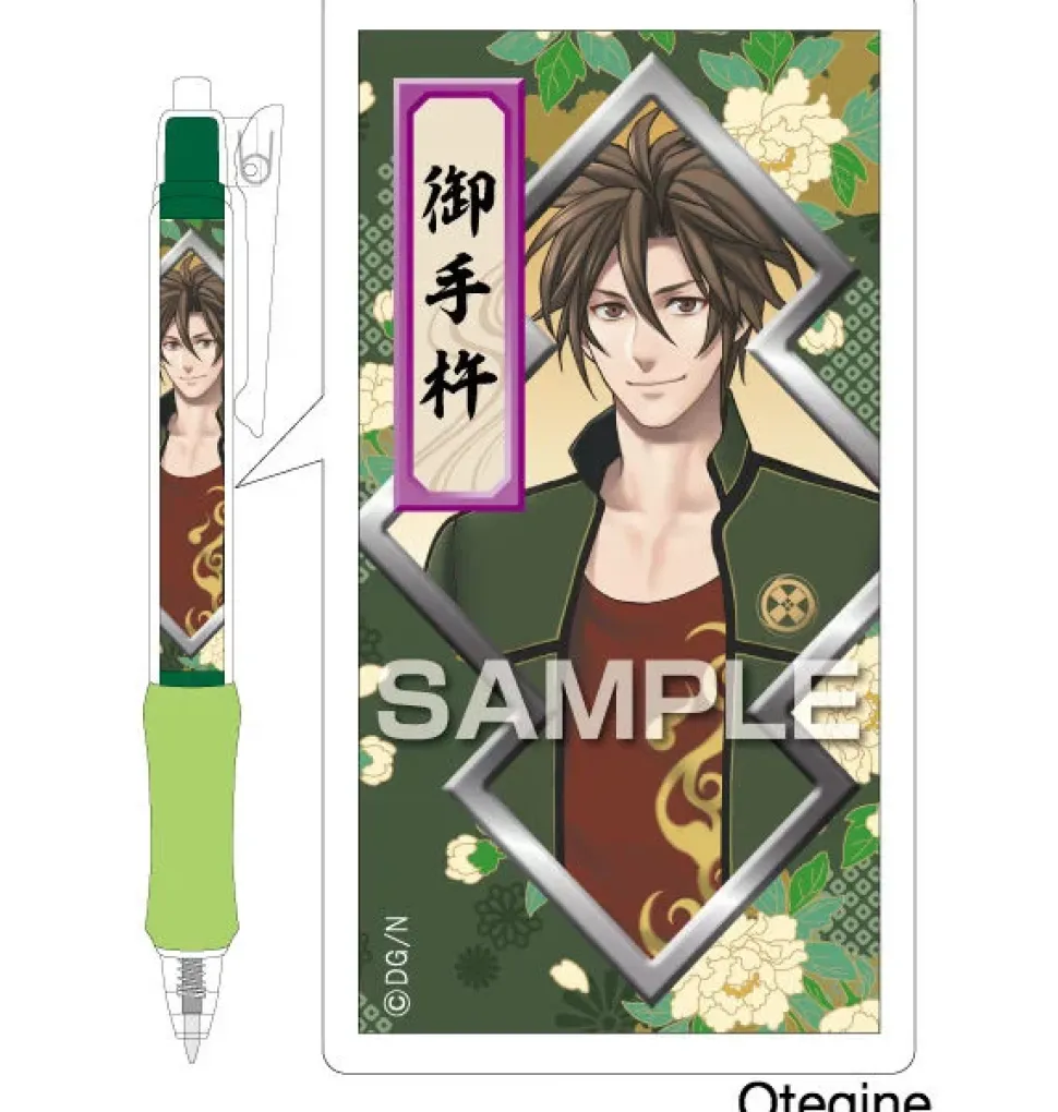 Touken Ranbu -ONLINE- Kassen Ballpoint Pens Vol. 5
