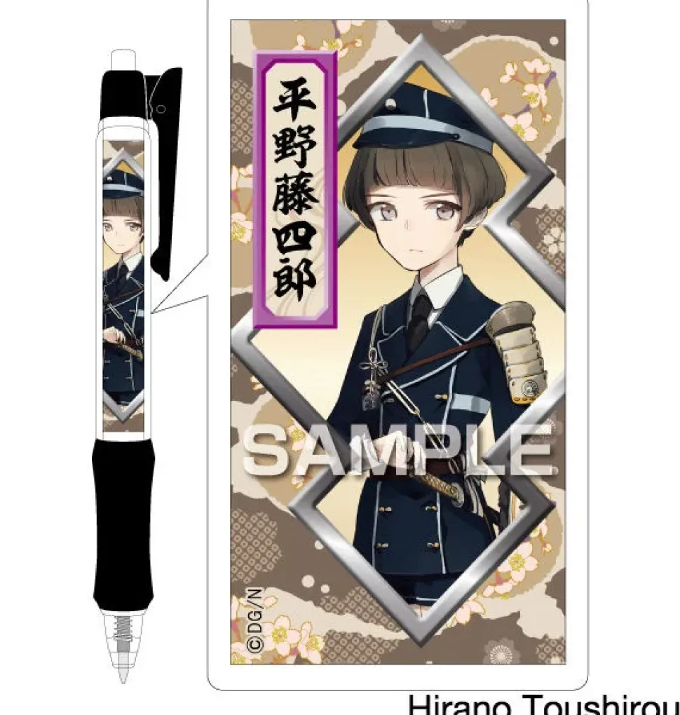 Touken Ranbu -ONLINE- Kassen Ballpoint Pens Vol. 5
